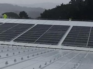 Solgaleo instalará los paneles solares del centro integral de salud del Sergas en Lugo